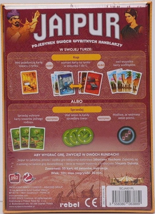 zdjecie-jaipur-nowa-edycja-tyl-pudelka.JPG