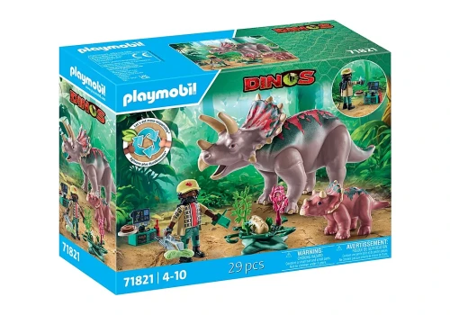 71821_product_box_front.webp