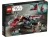 75362_alt6.png.webp