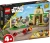 75358_alt1.png-2.webp