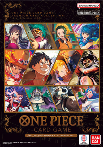 one-piece-the-card-game-premium-card-collection-best-selection-vol-3.png
