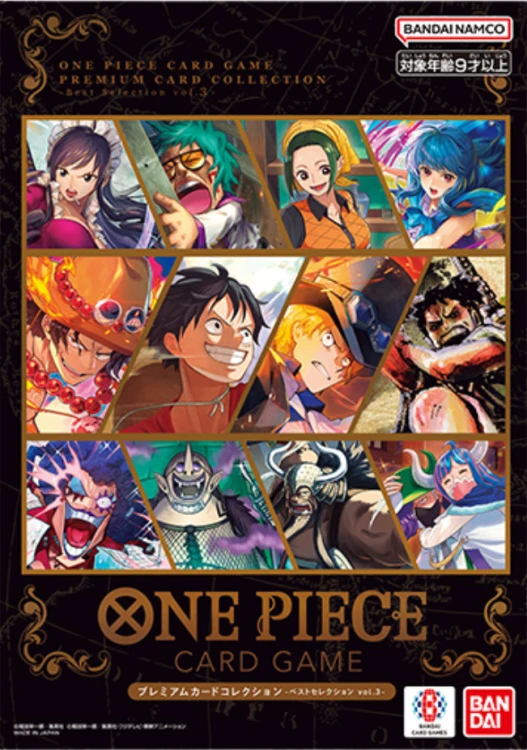 one-piece-the-card-game-premium-card-collection-best-selection-vol-3.png