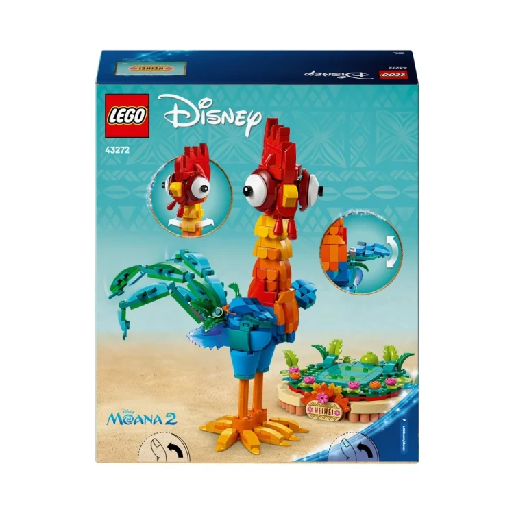 LEGO DISNEY PRINCESS 43272 Heiheia Mr Puggy Kraków.webp