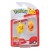 Figurki Bitewne Pokemon Pikachu + Torchic Seria 4 Mr Puggy.jpg