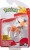 Figurki Bitewne Pokemon Lycanroc Seria 18 Mr Puggy.jpg