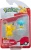 Figurki Bitewne Pokemon Pikachu + Quaxly Seria 8 MrPuggy.webp