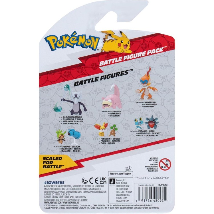 Figurki Bitewne Pokemon Froakie + Gible Seria 16 - Jazwares Mr Puggy.jpg
