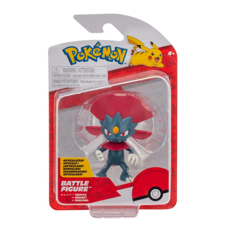 Figurki Bitewne Pokemon Weavile Seria 17 MrPuggy.jpg