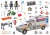70936_product_box_back.webp