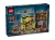 LEGO HARRY POTTER 76452 Markowy sprzęt do quidditcha Kraków Mr Puggy.webp