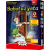 rebel-dodatek-sabotazysta-2-box3d.png