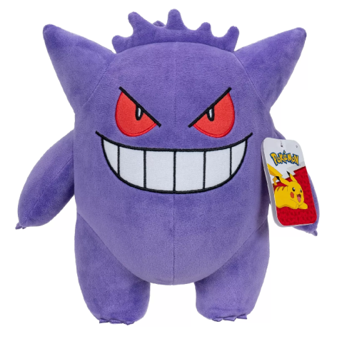Maskotka Pokemon Gengar 30cm MrPuggy.png