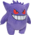 Maskotka Pokemon Gengar 30cm Mr Puggy.png