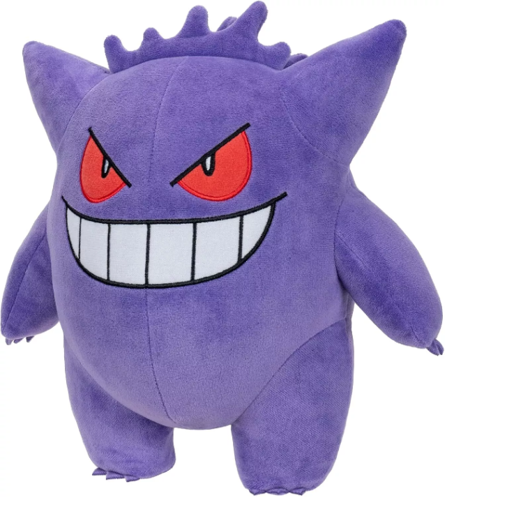 Maskotka Pokemon Gengar 30cm MrPuggy Kraków.png