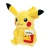Maskotka Pokemon Pikachu 30cm MrPuggy Kraków.webp