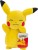 Maskotka Pokemon Pikachu 20cm  MrPuggy.jpg