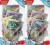 pokemon-tcg-scarlet-and-violet-07-premium-checklane-blister-box-12.jpg