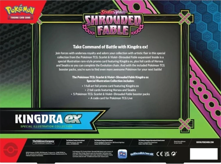 pokemon-tcg-scarlet-and-violet-shrouded-fable-kingdra-ex-special-collection (2).jpg