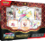 SV04pt5_3D_Premium_Collection_Skeledirge_Left_EN_INT-3398x3141-66d43cf.png