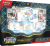SV04pt5_3D_Premium_Collection_Quaquaval_Left_EN_INT-3398x3141-66d43cf.png