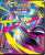 16085_Port_4PKT_PKM_ME01_Front.png