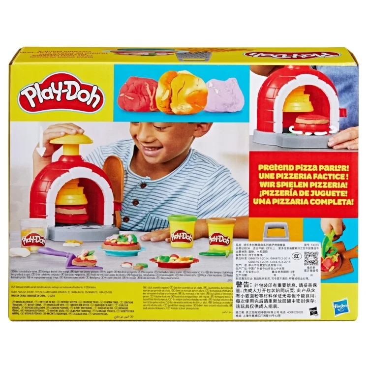play-doh-kitchen-ciastolina-piec-do-pizzy-f4373.jpg-3.webp