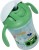 NUK kubek 230ml Motion Cup zielony MrPuggy Kraków.jpg