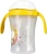NUK kubek 230ml Motion Cup żółty MrPuggy.webp