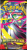 P10346-ME01-3D-Booster-Wraps-Standard-2-MGardevoir-24.png