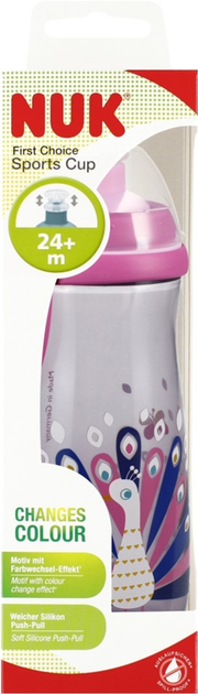 NUK kubek 450ml Sport Cup +24msc różowy.webp