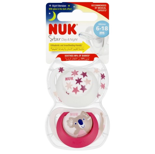 NUK_4008600399001_1.jpg