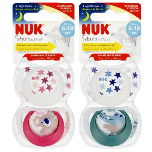 NUK_4008600399001.jpg