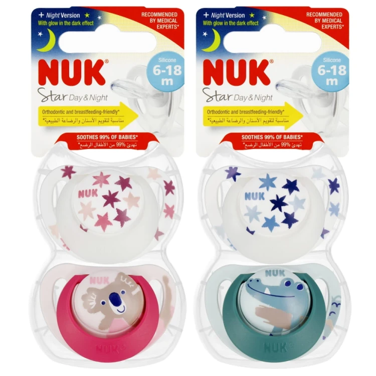 NUK_4008600399001.jpg