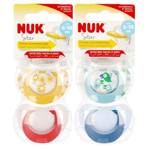 NUK_4008600411390.jpg