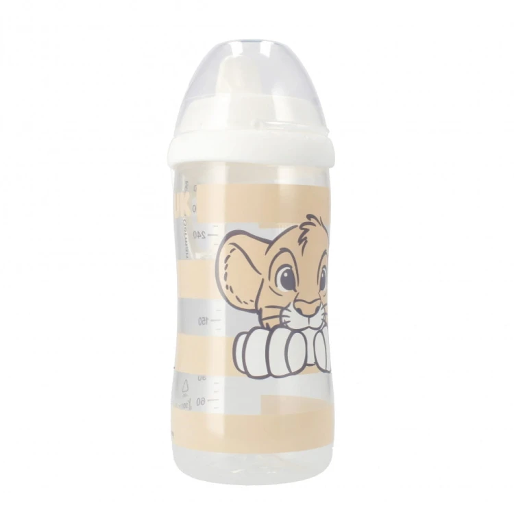 NUK kubek 300ml Kiddy Cup 12m Król Lew MrPuggy.jpg
