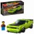 LEGO SPEED CHAMPIONS 77237 Dodge Challenger SRT.jpg