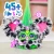 Furby Furbisie Furblets Moo-Boo MrPuggy.webp