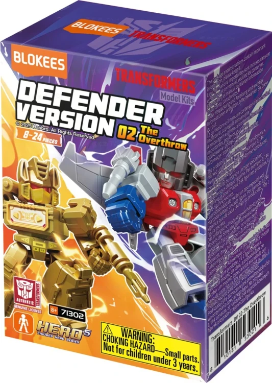 Blind Box BLOKEES TRANSFORMERS DEFENDER VERSION 02 - THE OVERTHROW.webp