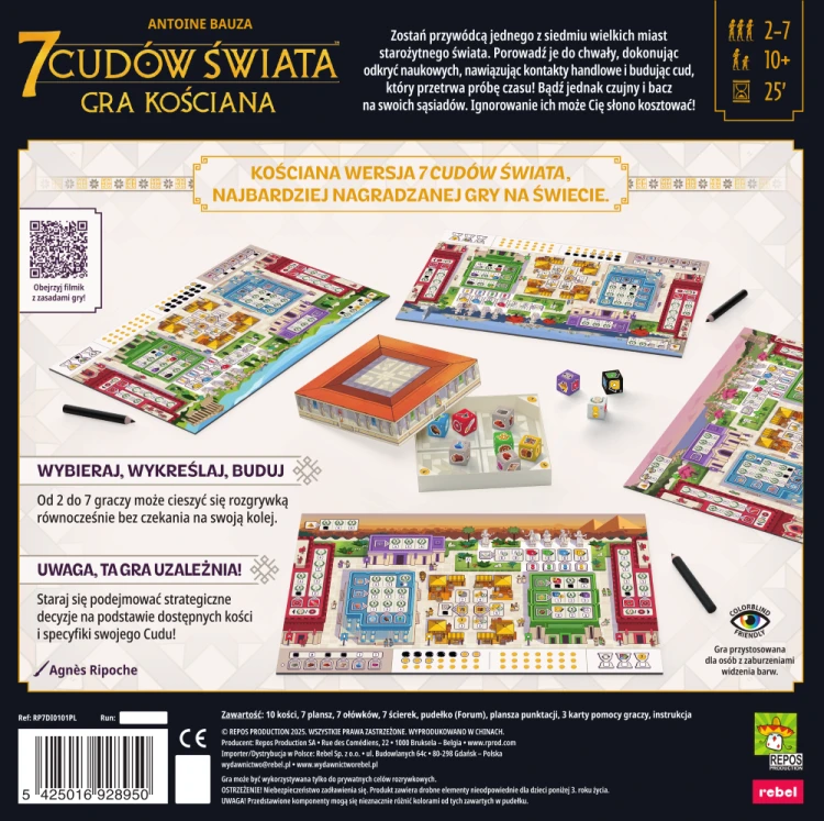 rebel-gra-rodzinna-7-cudow-swiata-gra-kosciana-tyl-pudelka.png
