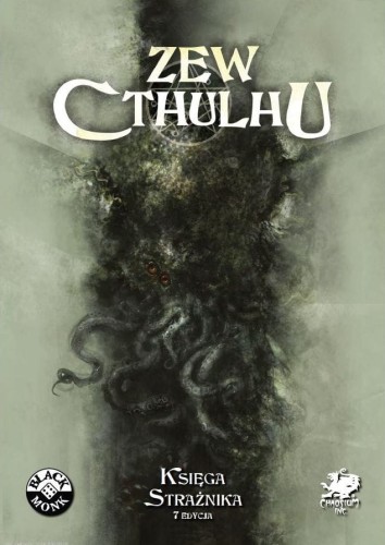 Zew Cthulhu- Księga Strażnika.jpg