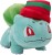 Maskotka Pokemon Bulbasaur zimowy - świąteczny 20cm MrPuggy.jpg