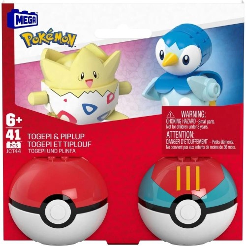 Mega Pokemon Pokeball Togepi i Piplup.jpg