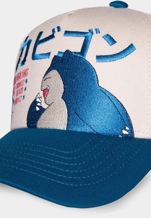 Czapka Bejsbolówka Pokemon Snorlax  Kraków MrPuggy.jpg