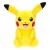 Maskotka Pokemon Pikachu 20cm Kraków.jpg
