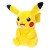 Maskotka Pokemon Pikachu 20cm Mr Puggy.jpg