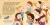5199907445351-4_001.webp