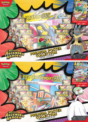 Pokemon-2,5-Poster-set.png
