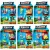 PIRATIX JUNGLE 4 PACK.webp