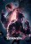 good-loot-puzzle-tekken-8-key-art (5).jpg