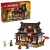 71858_boxprod_v39_en-gb.png.webp